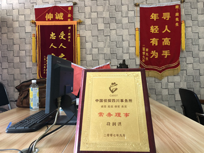 大家为什么会选择克拉玛依找人公司呢？