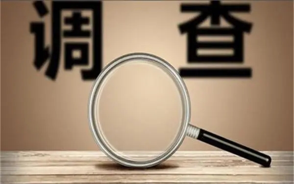 婚内冷暴力是否犯法-克拉玛依私家调查