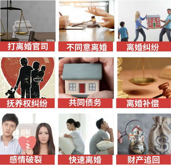 「克拉玛依取证公司」介绍女方出轨需要哪些证据